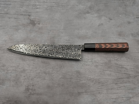 Hatsukokoro Saihyo SG2 Gyuto 240mm