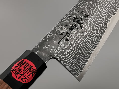 Shigeki Tanaka R2 Damascus Gyuto 210mm