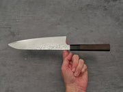 Hatsukokoro Ginga ATS-34 Gyuto 210mm