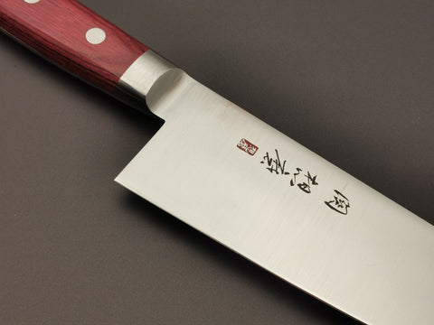 Seki Souma AUS8 Santoku