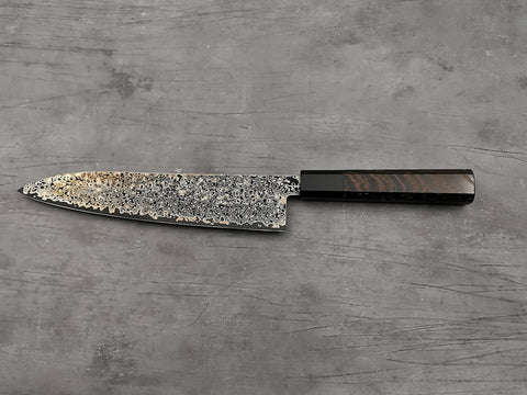 Hatsukokoro Saihyo SG2 Gyuto 210mm