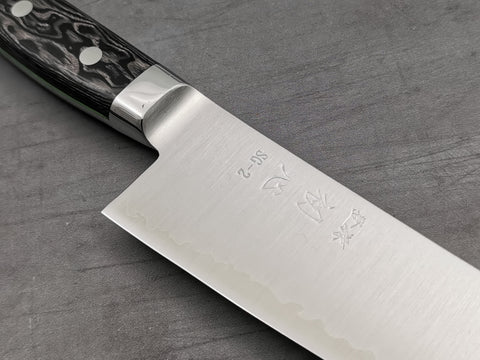 Hatsukokoro Hayabusa SG2 Gyuto 210mm