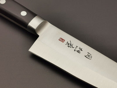 Seki Souma AUS8 Deba 150mm