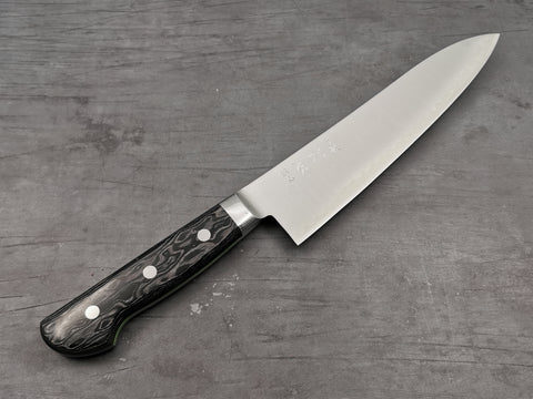 Hatsukokoro Hayabusa SG2 Gyuto 210mm