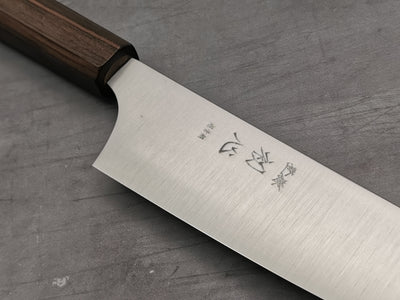 Hatsukokoro Hayabusa AS Gyuto 210mm