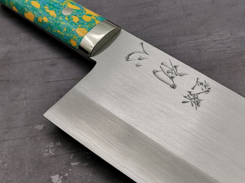 Satoshi Nakagawa Ginsan Chinese Cleaver