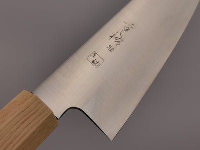 Konosuke GS+ Migaki Gyuto 210mm
