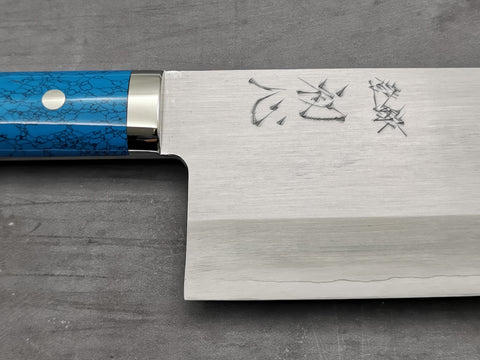 Satoshi Nakagawa Ginsan Chinese Cleaver