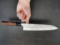 Katsushige Anryu Aogami Gyuto 240mm - Cutting Edge Knives