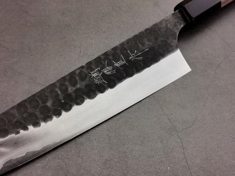 Katsushige Anryu Aogami Gyuto 210mm - Cutting Edge Knives