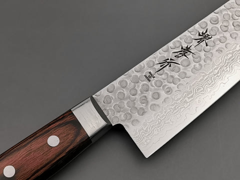 Sakai Takayuki Moonlit Waves Gyuto 240mm - Cutting Edge Knives