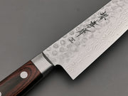 Sakai Takayuki Moonlit Waves Gyuto 180mm - Cutting Edge Knives