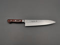 Sakai Takayuki Moonlit Waves Gyuto 210mm - Cutting Edge Knives