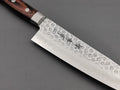 Sakai Takayuki Moonlit Waves Santoku - Cutting Edge Knives