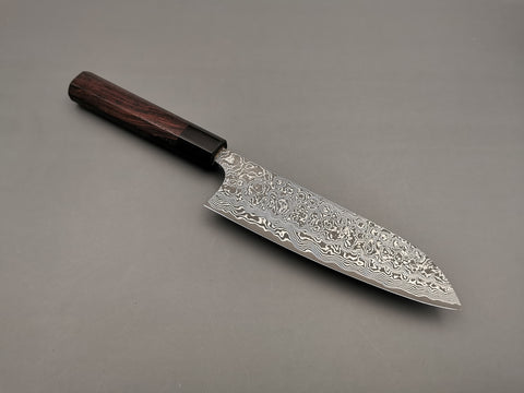 Masakage Kumo Santoku - Cutting Edge Knives