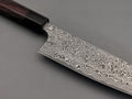 Masakage Kumo Santoku - Cutting Edge Knives