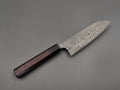 Masakage Kumo Santoku - Cutting Edge Knives