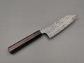 Masakage Kumo Bunka - Cutting Edge Knives