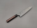 Masakage Kumo Gyuto 210mm - Cutting Edge Knives