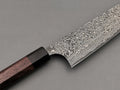 Masakage Kumo Gyuto 210mm - Cutting Edge Knives