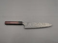 Masakage Kumo Gyuto 210mm - Cutting Edge Knives