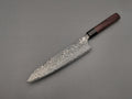 Masakage Kumo Gyuto 210mm - Cutting Edge Knives