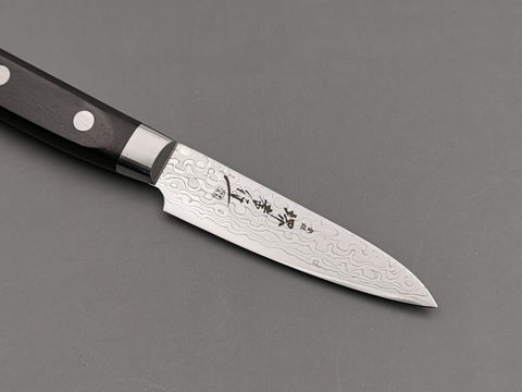 Sakai Takayuki Mirror 45 layer Petty 80mm - Cutting Edge Knives