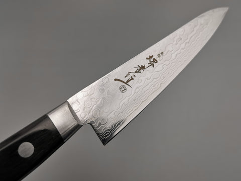 Sakai Takayuki Mirror 45 layer Petty 135mm - Cutting Edge Knives