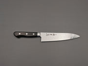 Sakai Takayuki Mirror 45 layer Gyuto 180mm - Cutting Edge Knives