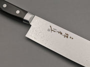 Sakai Takayuki Mirror 45 layer Nakiri - Cutting Edge Knives
