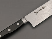 Sakai Takayuki Mirror 45 layer Nakiri - Cutting Edge Knives