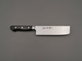 Sakai Takayuki Mirror 45 layer Nakiri - Cutting Edge Knives