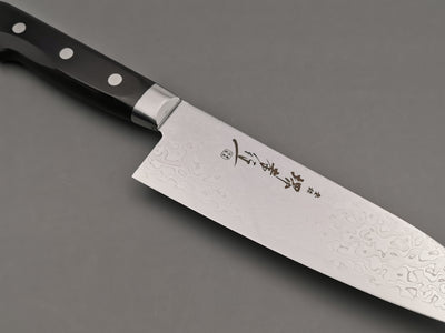 Sakai Takayuki Mirror 45 layer Santoku - Cutting Edge Knives