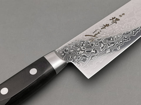 Sakai Takayuki Mirror 45 layer Santoku - Cutting Edge Knives