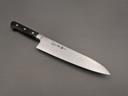 Sakai Takayuki Mirror 45 layer Gyuto 210mm - Cutting Edge Knives