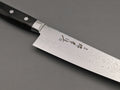 Sakai Takayuki Mirror 45 layer Gyuto 210mm - Cutting Edge Knives