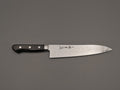 Sakai Takayuki Mirror 45 layer Gyuto 210mm - Cutting Edge Knives