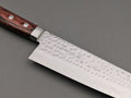 Masutani Hamono V1 Gyuto 180mm - Cutting Edge Knives