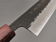Sakai Takayuki Aogami Super Blue Gyuto 210mm - Cutting Edge Knives