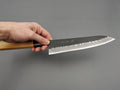 Sakai Takayuki Aogami Super Blue Gyuto 210mm - Cutting Edge Knives