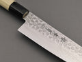 Sakai Takayuki 45 layer Damascus Santoku - Cutting Edge Knives