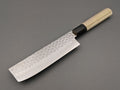 Sakai Takayuki 45 layer Damascus Nakiri - Cutting Edge Knives