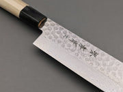 Sakai Takayuki 45 layer Damascus Nakiri - Cutting Edge Knives