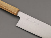 Konosuke GS+ Gyuto 240mm - Cutting Edge Knives