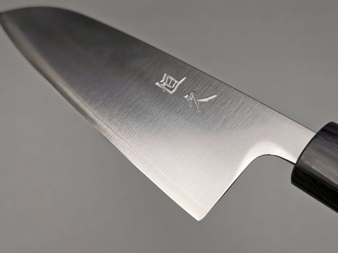 Tsunehisa SRS13 Santoku