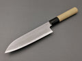 Jikko Knives White #2 Santoku - Cutting Edge Knives