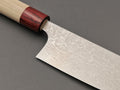 Masakage Kiri Santoku - Cutting Edge Knives