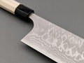 Masakage Shimo Nakiri - Cutting Edge Knives