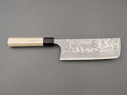 Masakage Shimo Nakiri - Cutting Edge Knives