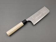 Masakage Shimo Nakiri - Cutting Edge Knives